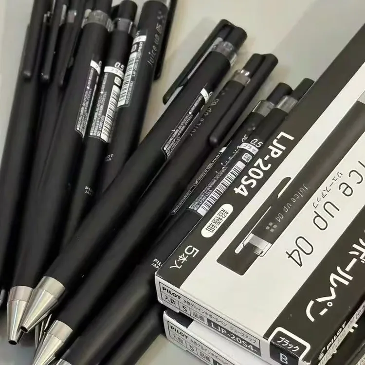 日本PILOT百乐juiceUP果汁笔按动中性笔LJP-20S4/5学生考试刷题笔