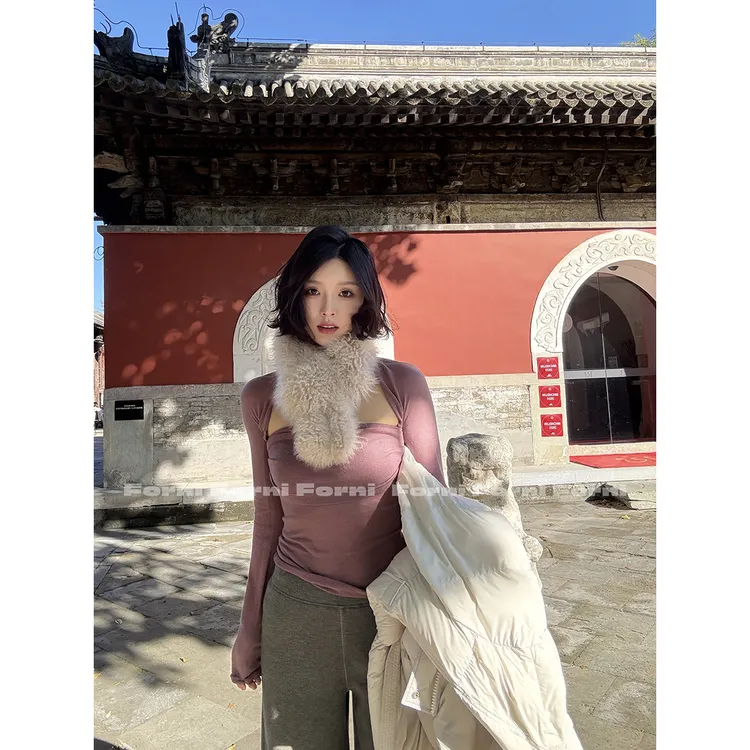 FORNI 知性力 针织羊毛抹胸坎肩套装