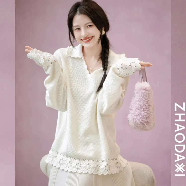 【赵大喜】现货！花样年华/针织衫 | 100羊毛/纯手工仿古钩花