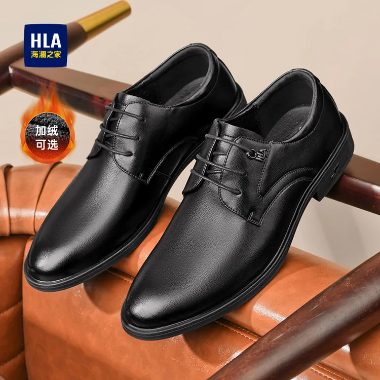 【真皮牛皮】HLA/海澜之家男鞋秋冬德比鞋增高加绒软底皮鞋男款婚鞋