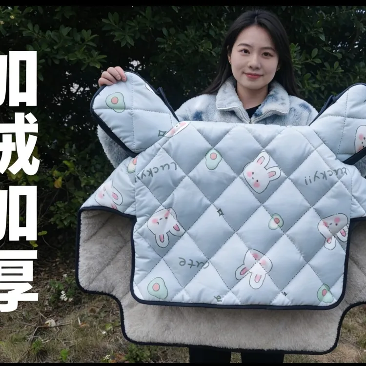 电动车挡风被冬款加厚加绒加大防水电瓶摩托车通用行厚款