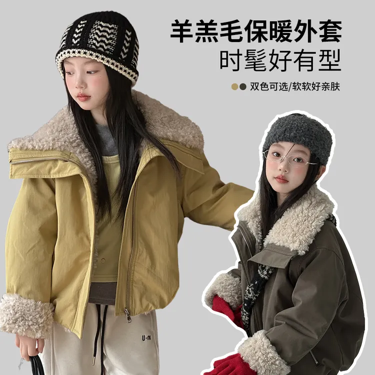 女童外套秋冬加绒冬装2025新款洋气儿童加厚派克服冬季上衣毛毛