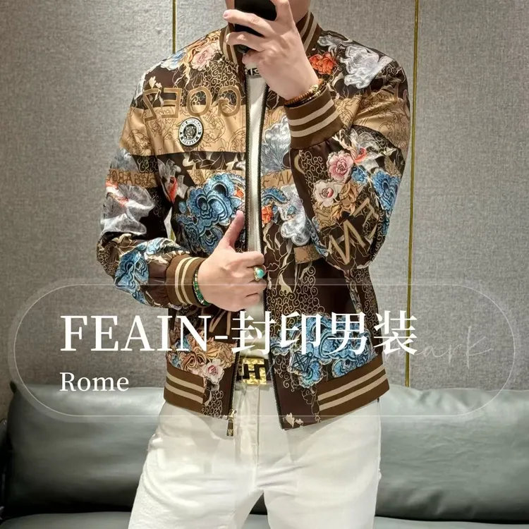 秋季新品高端男士复古国风宫廷画师风格拉链棒球领夹克8175