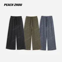 『PEACHZHOU』软糯毛巾黄条纹弹力宽松休闲裤松紧腰慵懒松驰阔腿裤