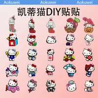 高级定制款亚克力手机壳贴贴DIY配件Kitty猫可爱女生凯蒂猫高颜值