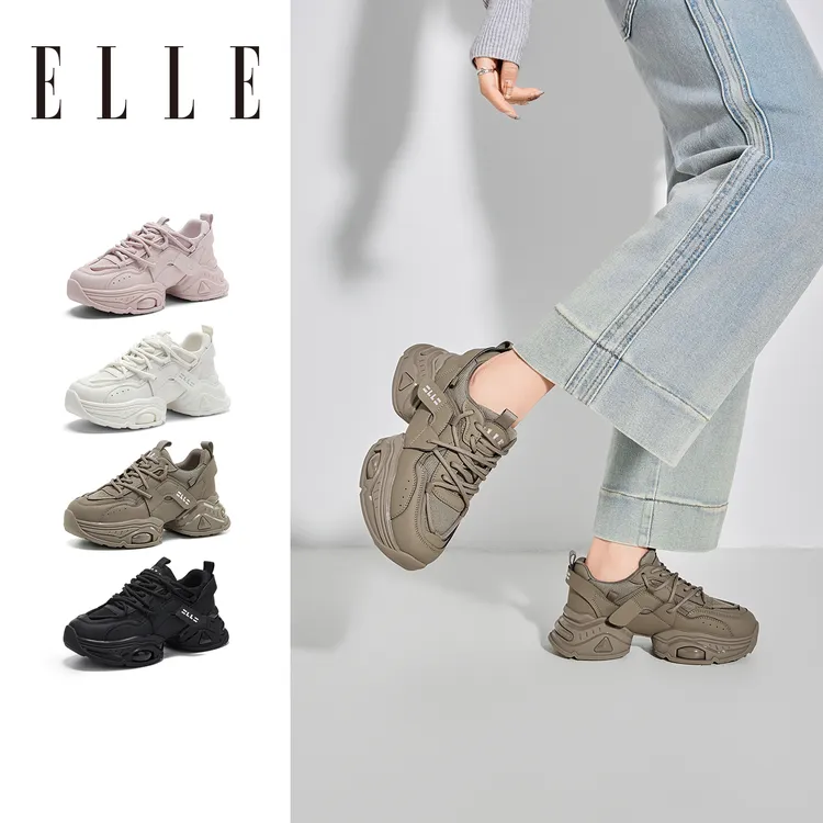 ELLE女鞋时尚百搭增高老爹鞋2025新款黑色网面厚底跑步运动休闲鞋