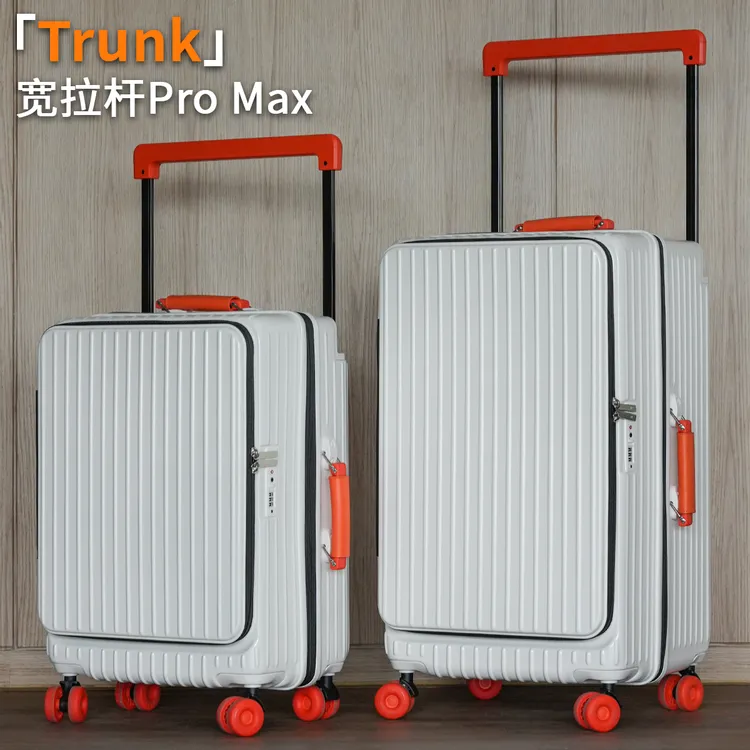 新款前侧开口宽拉杆行李箱女大容量可扩容拉杆箱出国托运旅行箱男