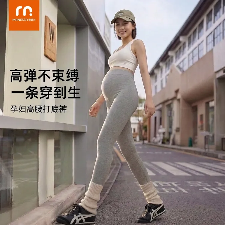曼娜莎春夏孕妇打底裤托腹孕妇裤孕妇大码打底裤百搭可外穿安全裤商品图