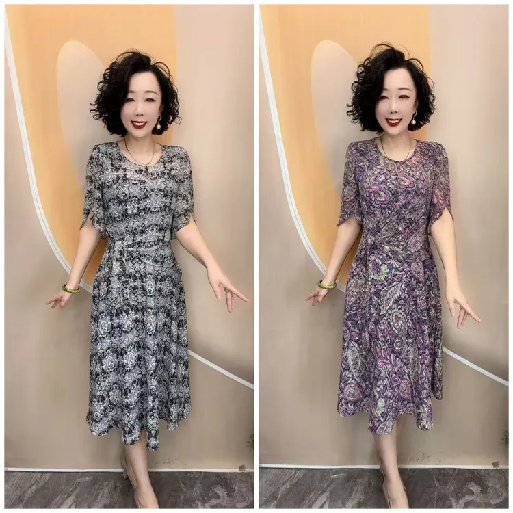 2533夏新款小碎花气质优雅大方长款连衣裙，裙长108