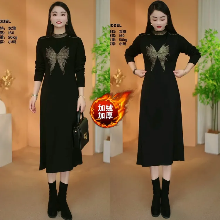 【衣雅严选】8080-2675#新款加绒加厚烫钻显瘦打底外穿连衣裙