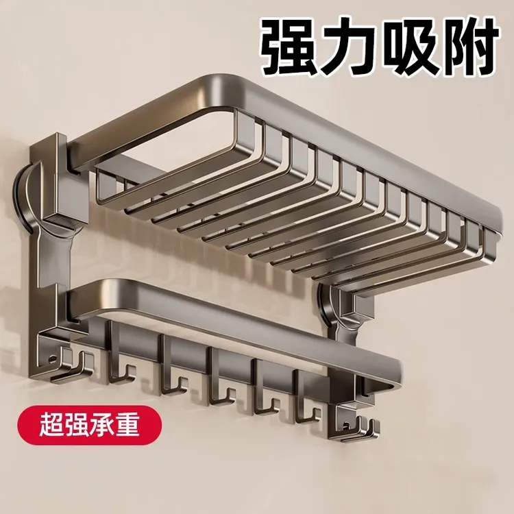 吸盘毛巾架卫生间免打孔毛巾挂杆厕所洗澡间浴室浴巾置物架子一体