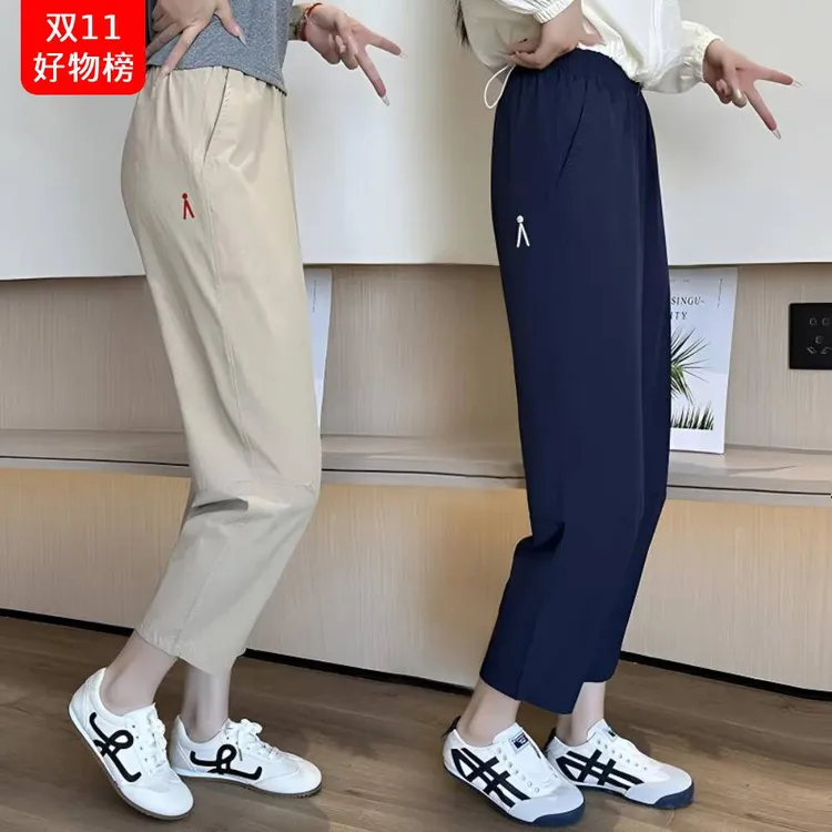 秋季透气休闲裤速干裤女柔软八分裤宽松显瘦百搭不挑身材舒适好穿