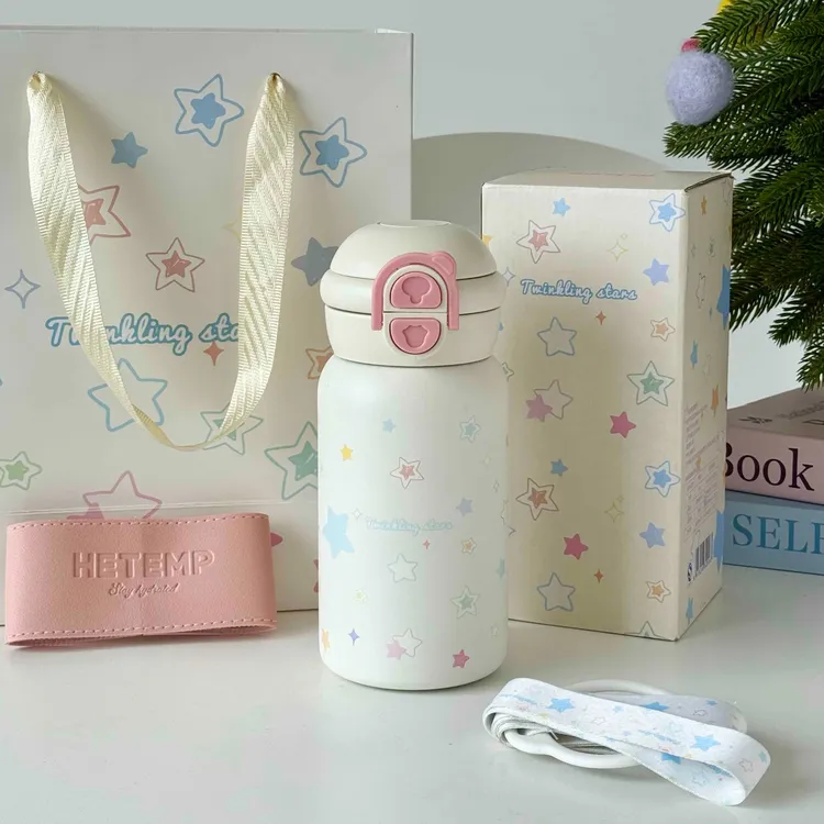 恒度星星316不锈钢保温杯生日圣诞礼物送女生高颜值ins双饮水杯子