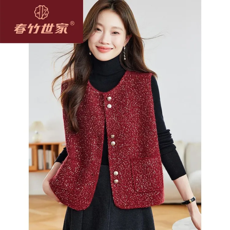春竹世家洋气香风马甲背心女外搭时尚针织坎肩外套春秋短款时髦
