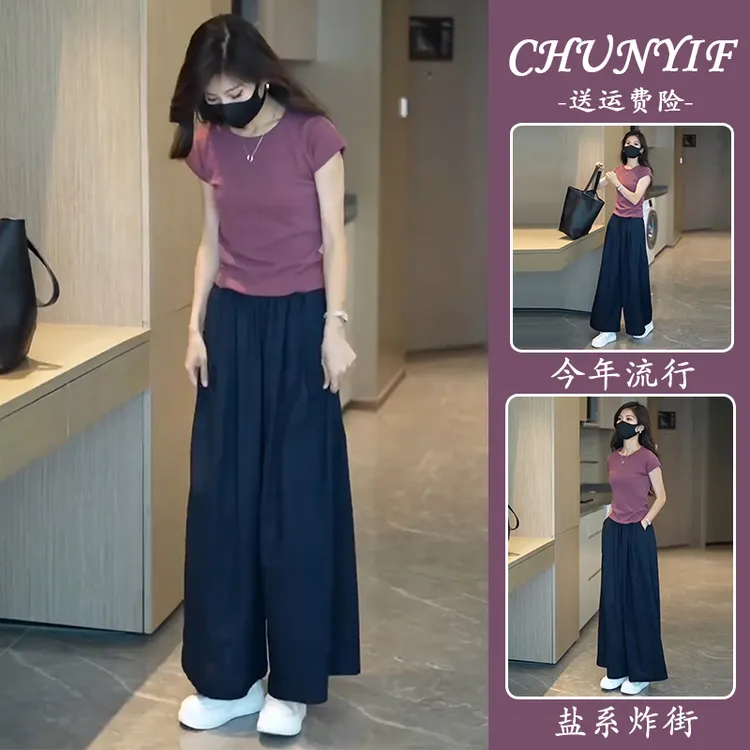 2025新款夏季女装搭配一整套韩系出游减龄穿搭微胖轻奢高级感套装