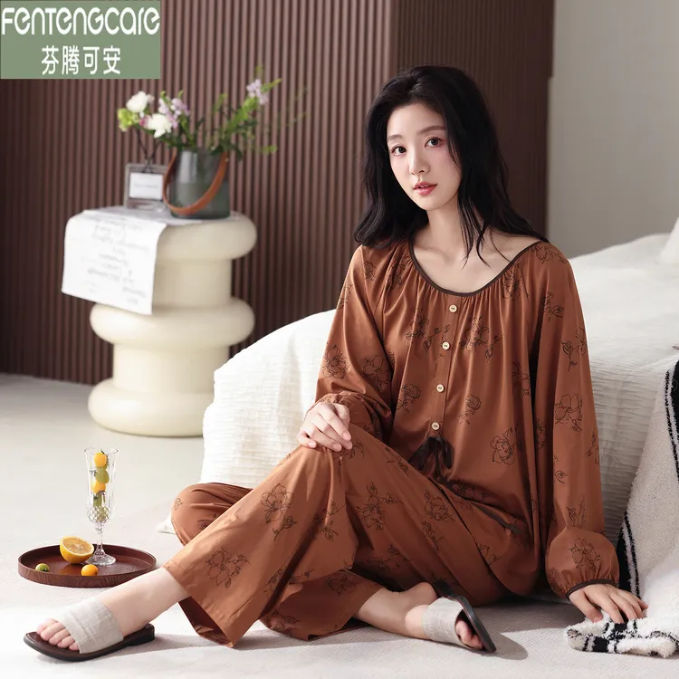 芬腾可安睡衣女春秋季新款纯棉长袖休闲宽松秋冬薄款莱卡棉家居服
