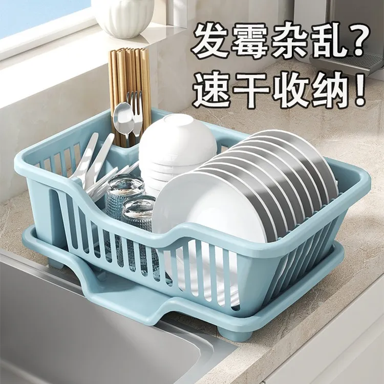 厨房台面碗架碗碟架沥水篮置物架塑料家用放碗筷收纳盒碗盘沥水架