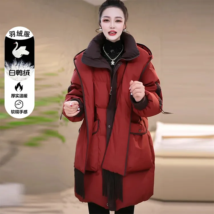 妈妈装冬季加绒加厚保暖羽绒服女2025冬季新款修身中长款白鸭绒服