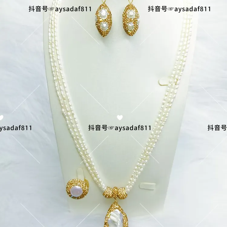 铜合金仿珍珠吊坠 小香风气质白色小米珍珠سەدەپ مەرۋايىت套装
