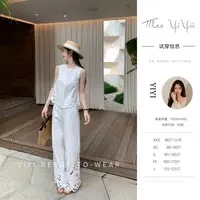 【洛神织梦】<中秋国庆大狂欢>绣花法式千金风镂空上衣气质微喇裤