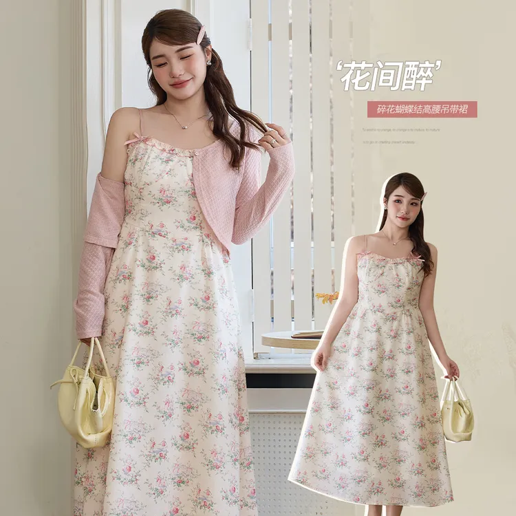 韩版气质高腰碎花蝴蝶结吊带裙夏季胖mm大码收腰显瘦连衣裙65295