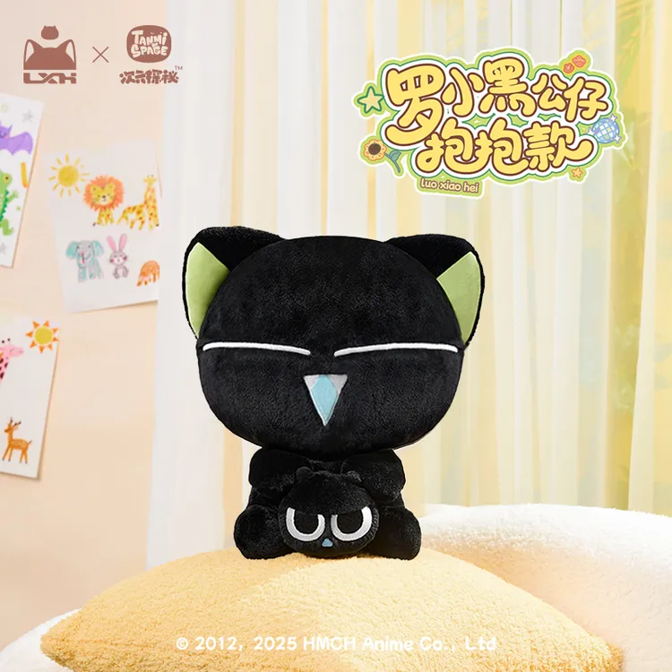 （上新）罗小黑黑色猫咪毛绒玩具大眼可爱公仔生日礼物抱枕