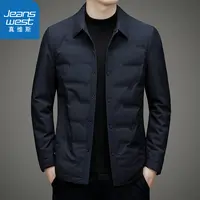 真维斯Jeanswest轻薄羽绒服男士休闲外套秋冬季新款翻领衬衫夹克
