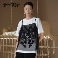 Ysimo-X云思木想 岭南风韵 裁片绣花外件网纱可拆卸含棉T恤12743