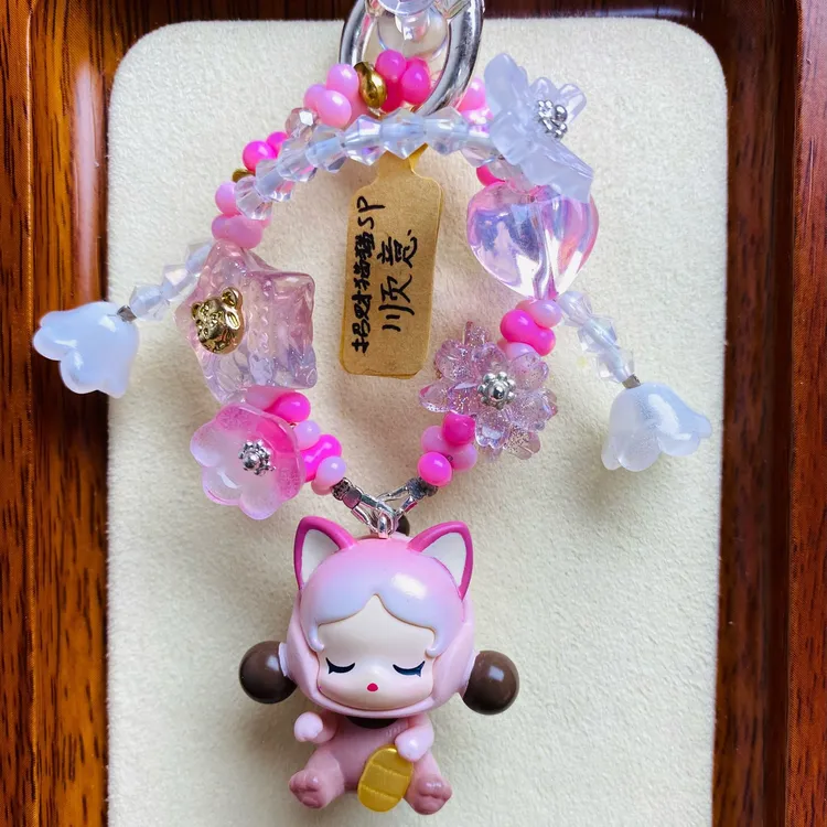 正版萌粒重工DIY自选明款手机链钥匙扣包挂