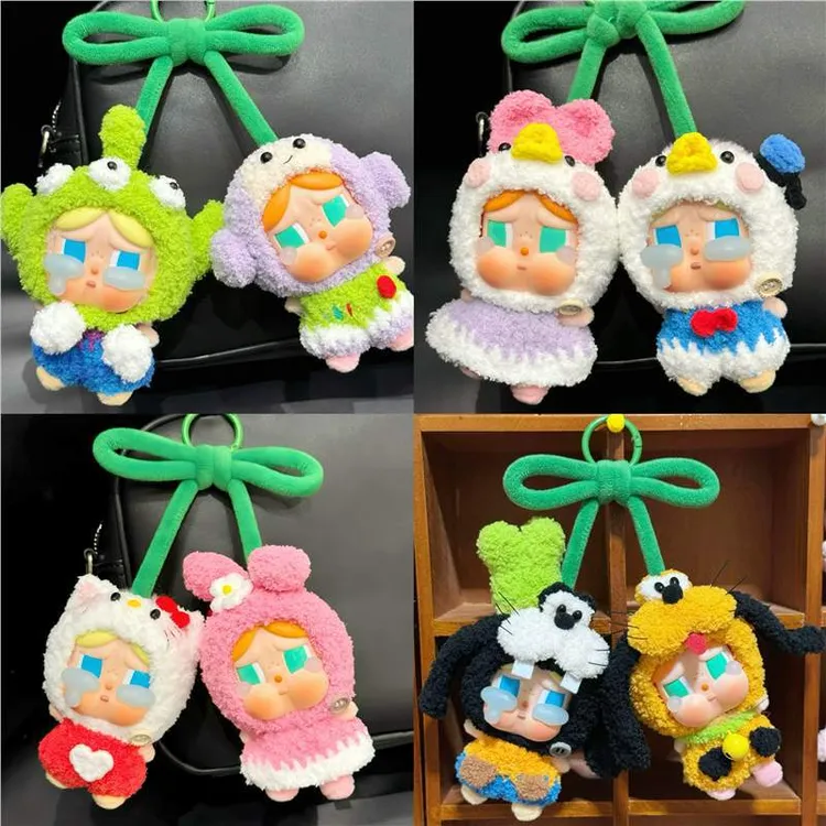 CRYBABY爱神的眼泪系列哭娃搪胶毛绒吊卡甜在一起娃衣crybaby衣服