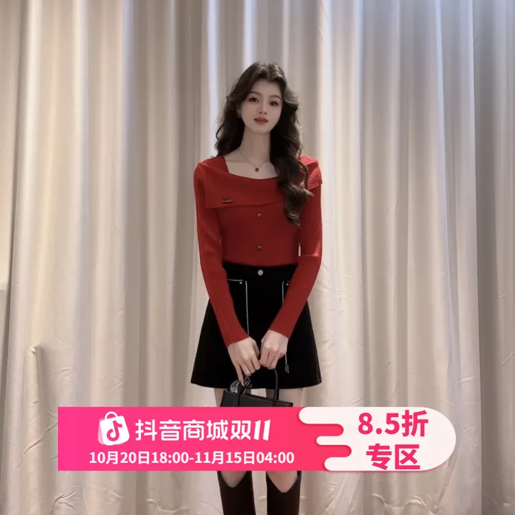 IEF/爱依服2025秋季新款韩版别致设计感女人味通勤修身毛织上衣