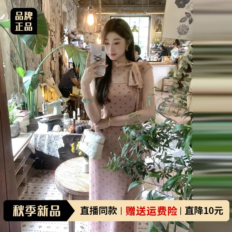 2025爆款法式高级感粉色波点连衣裙女夏季小个子掐腰气质温柔长裙