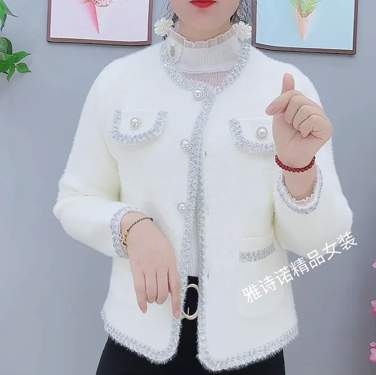 精致亮片小香风外套女2025秋季新款穿搭针织衫开衫短款高级感上衣