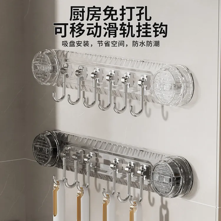 【居家必备】轻奢旋转吸盘连排挂钩浴室防水防潮免打孔强力承重粘钩