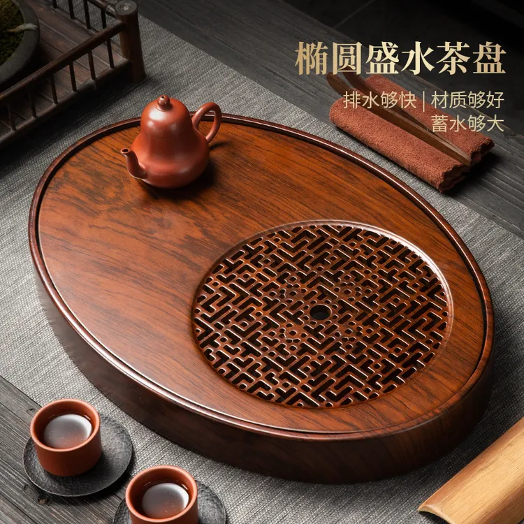 陶福气中式新款家用茶具储水式茶盘办公室干泡茶台沥水茶托盘茶海