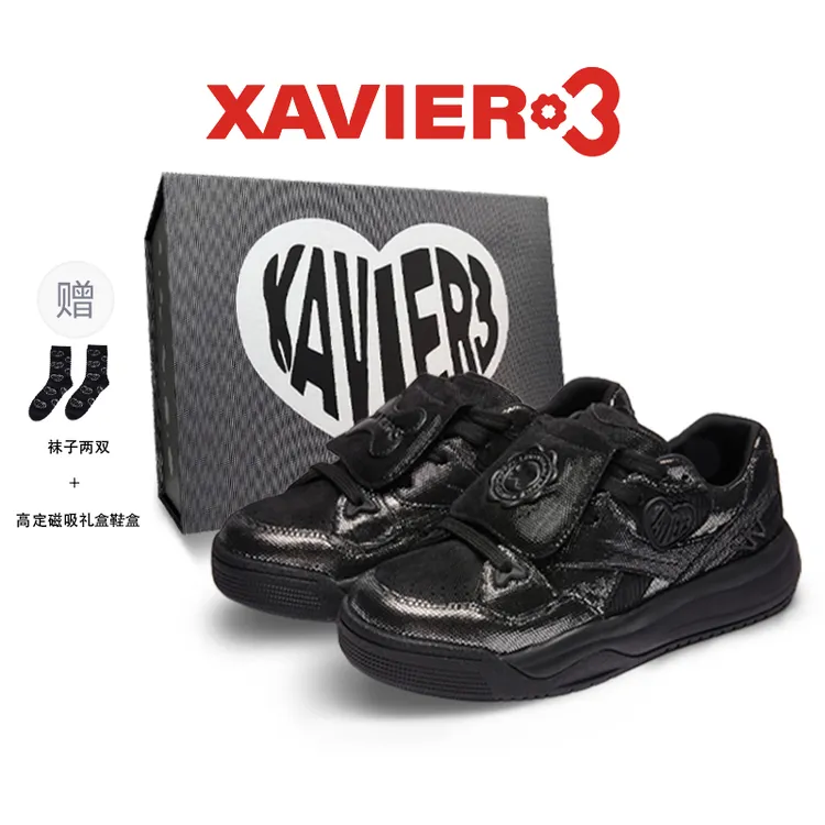 Xavier 3加一二三刻骨铭心低帮板鞋男女复古时尚百搭春夏休闲潮鞋