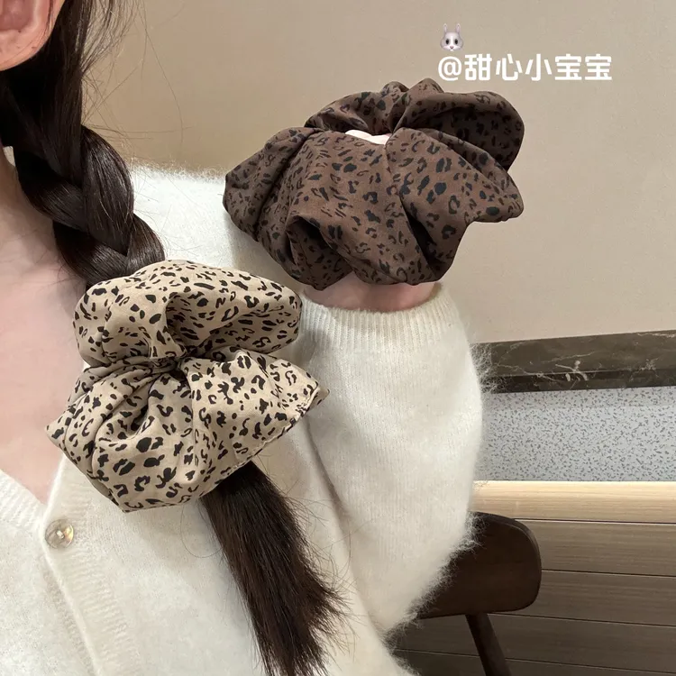 赵露思同款豹纹大肠发圈双层发绳女2025新款丸子头扎头绳皮筋发饰