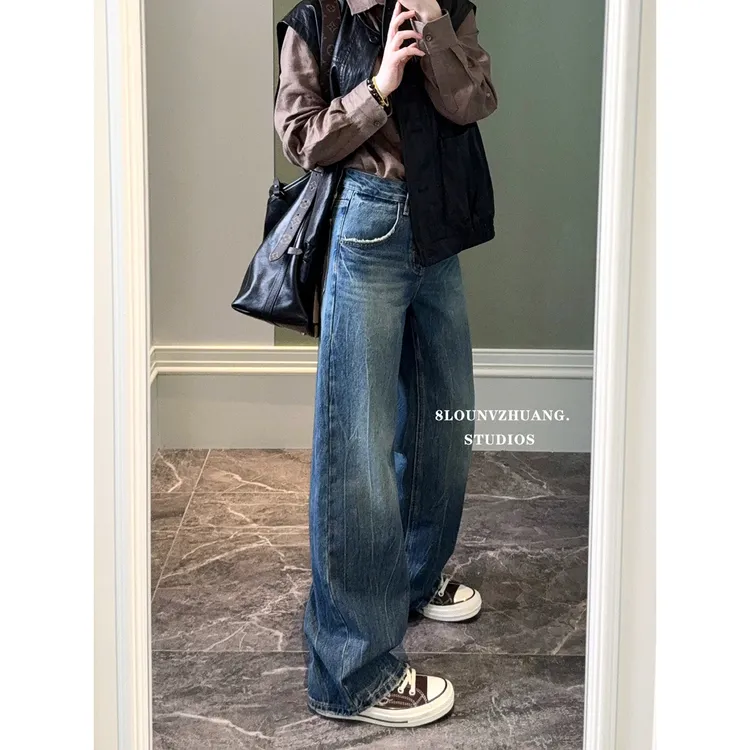超重工洗水窄版阔腿裤花匣子牛仔裤女2025秋季新款中高个子87323