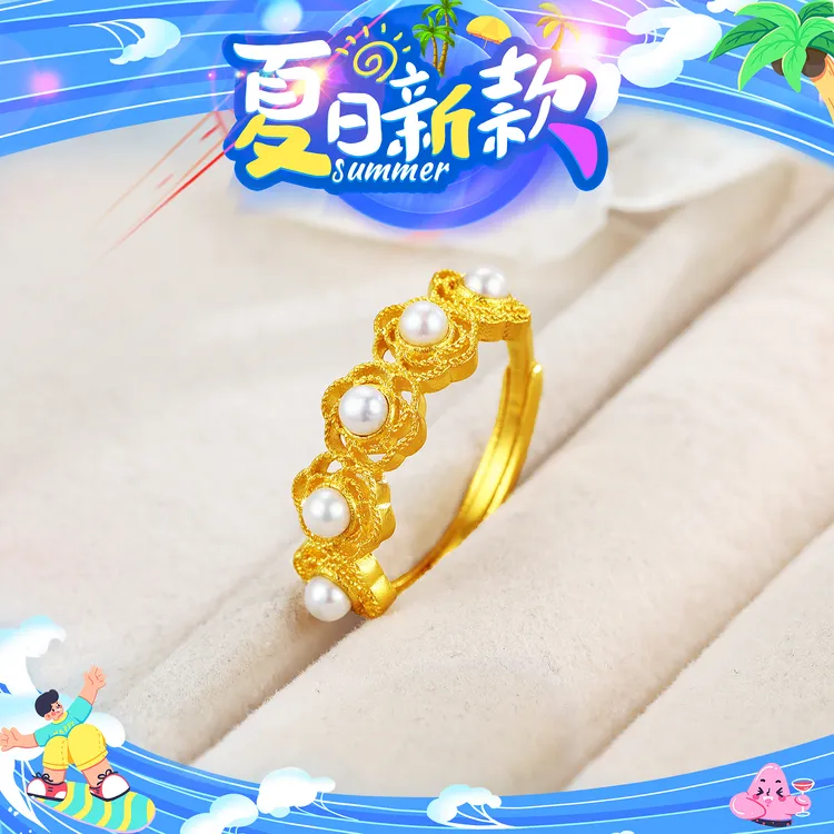 SUNFEEL/赛菲尔【授权店】足金珍宝系列花朵戒指HJ08010369