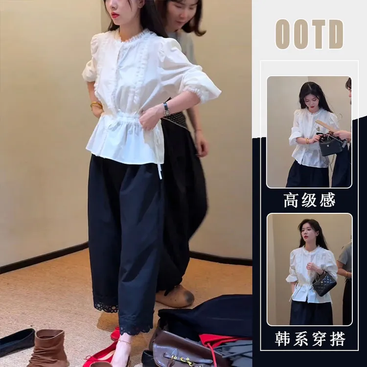 休闲风穿搭套装女秋季搭配一整套女装白色长袖上衣纯色裤子两件套