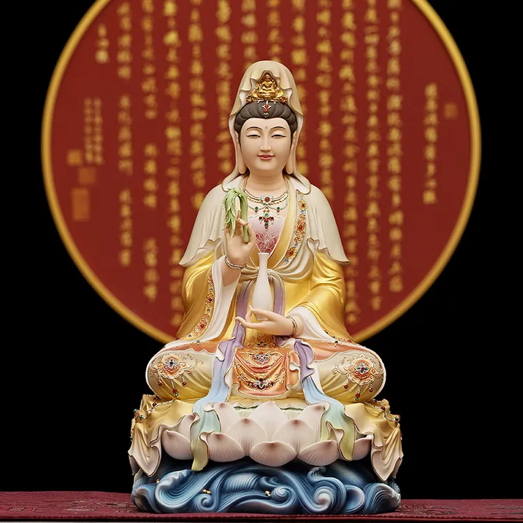 墨修缘高端德化观音陶瓷佛像家用供奉摆件彩绘坐莲南海观世音菩萨