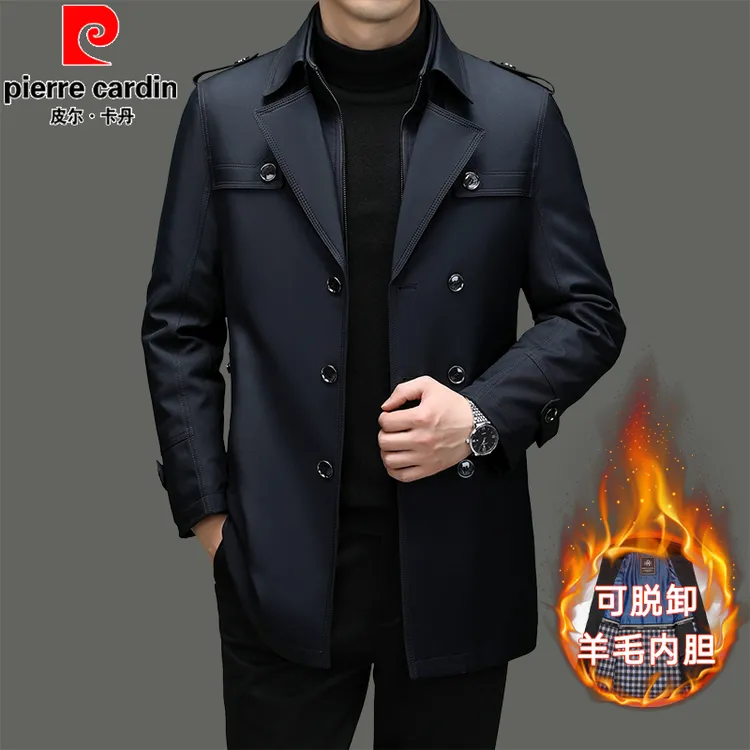 皮尔卡丹男士秋冬款风衣可拆卸内胆加棉大衣时尚西装领中年外套男