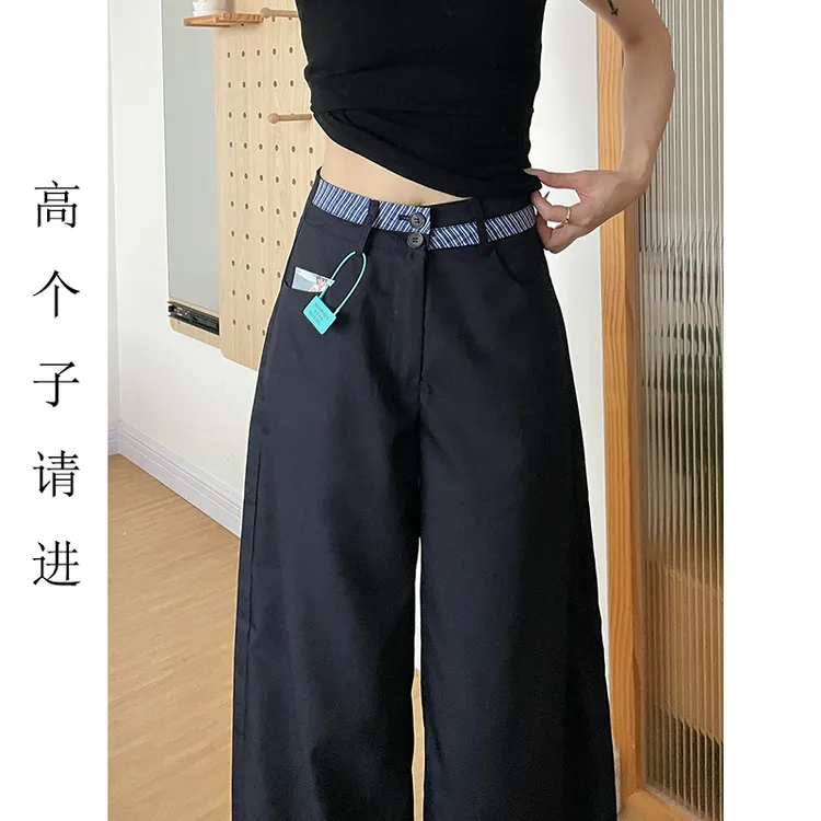 裤长112cm高个子加长藏青色双腰格子拼接西装裤女高腰垂感阔腿裤