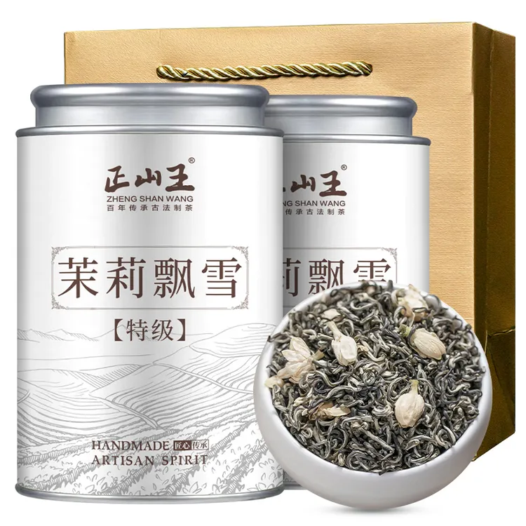 正宗广西茉莉花茶2025新茶浓香型茉莉飘雪耐泡花茶
