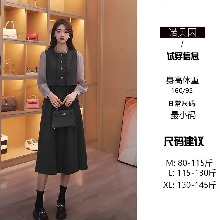 nuobeiyin/诺贝因2025秋季老钱风女装爆款长袖连衣裙 NNBY660388