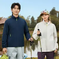 反季买!极衫2025新款秋冬防水冲锋衣男女同款立领时尚夹克