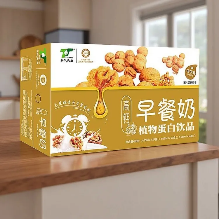 学生营养早餐奶整箱24盒添加生牛乳核桃花生味