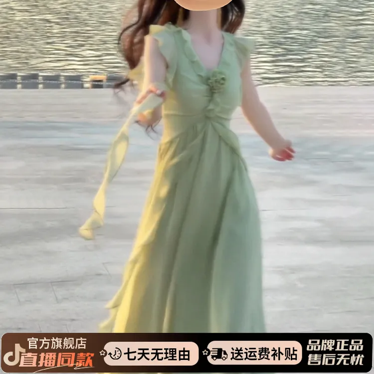 法式气质绿色小飞袖连衣裙子女夏季2025新款海边度假漂亮掐腰长裙