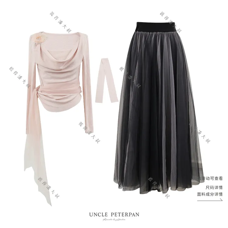 彼得潘大叔《吉赛尔》法式小荡领假两件修身针织衫网纱蓬松半裙套装