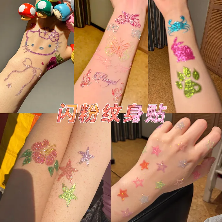 爆款kitty猫星星闪粉纹身贴高颜值ins风甜酷防水手臂手腕彩绘贴纸